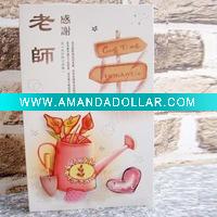 Teacher's day greeting card