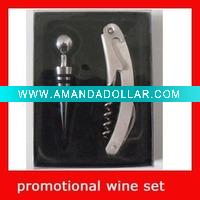 promotional gift set ,corkscrw
