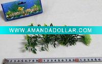 Wholesale Artificial cute water plants