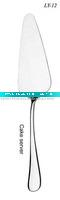 Cake Server