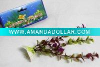 17-20cm Artificial aquarium grass