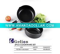 Wholesale ALUMINUM cookware sets