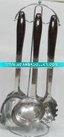 Wholesale kitchenware