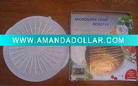 microwave oven roaster, baking pan, roast pan