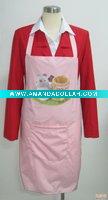 Wholesale Advertising Apron MJ-A002