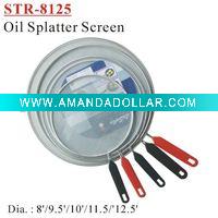 Wholesale (STR-8125) Oil Splatter Screen /Colander /Strainer