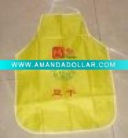 Wholesale PVC aprons(esap-007)