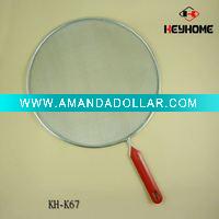 mesh strainer