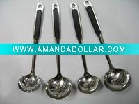 Wholesale scoop