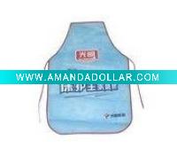 pp non-woven aprons