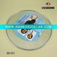 Wholesale high-tech splatter stopper