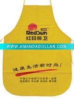 Wholesale pp non-woven apron