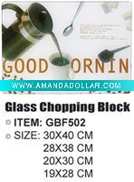 Wholesale tempered glass chopping block