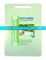 Wholesale Plastic Cutting Board 23x37cm - A04583