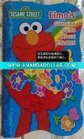 Wholesale Childrens Die-cutting Board Book