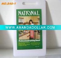 Wholesale cutting board