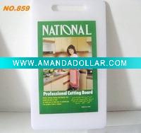Wholesale plastic cutting board,pp cutting board