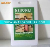 plastic cutting board,ppcutting board