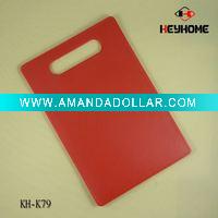 Wholesale cutting board