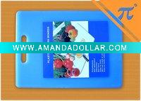 plastic board , pp board , plastic cutting board