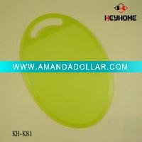 hottest plastic cutting mat