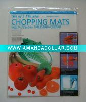 Flexible cutting board