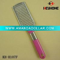 kitchen grater