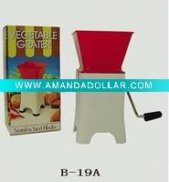 Wholesale Vegetable Grater