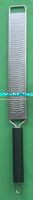 Wholesale grater