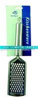 Wholesale Stainless Steel Vegetable Grater - A04829