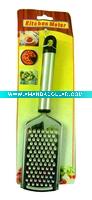 Vegetable Grater - A04817