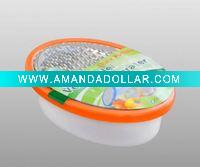 grater
