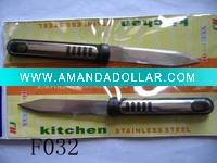 Wholesale knife