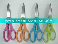stainless steel kitchen scissors built in nut cracker