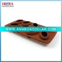 Cool Beans Ice Cube Tray