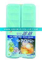 Wholesale Ice Cube Tray - A04431