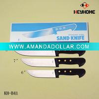 Wholesale 7 inch butchering knife