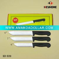 8 inch slicing knife