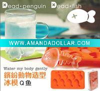 Wholesale Fish silicone ice cube tray
