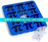 silicon ice cube mould