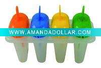 4pc Ice Cube - A04441