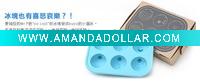 Wholesale ice mould, ice cube tray,ice box