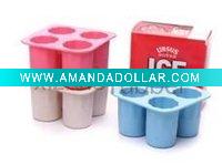 Silicone ice cube tray