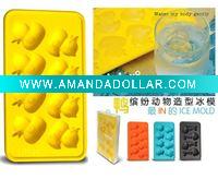Wholesale duck ice tray