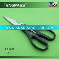 Wholesale Hot sell Kitchen scissors S4-1026