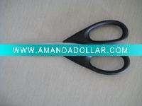 Wholesale Kitchen scissors