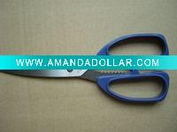 Wholesale kitchen scissors 2.0195