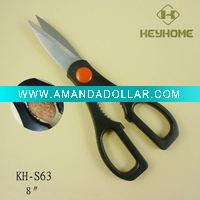 Wholesale hot sell 8" kitchen scissors