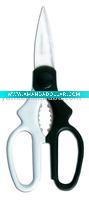 hot sell kitchen scissors