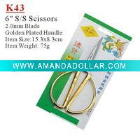 Wholesale (K43) 6" Household Scissors /Shears